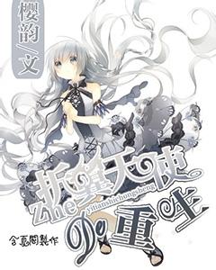 古广场逃生