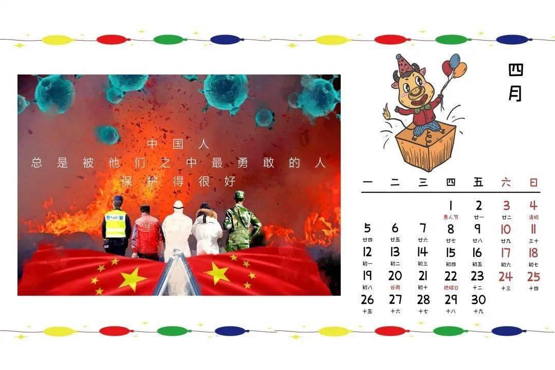 魔兽世界熔火之心门任务流程
