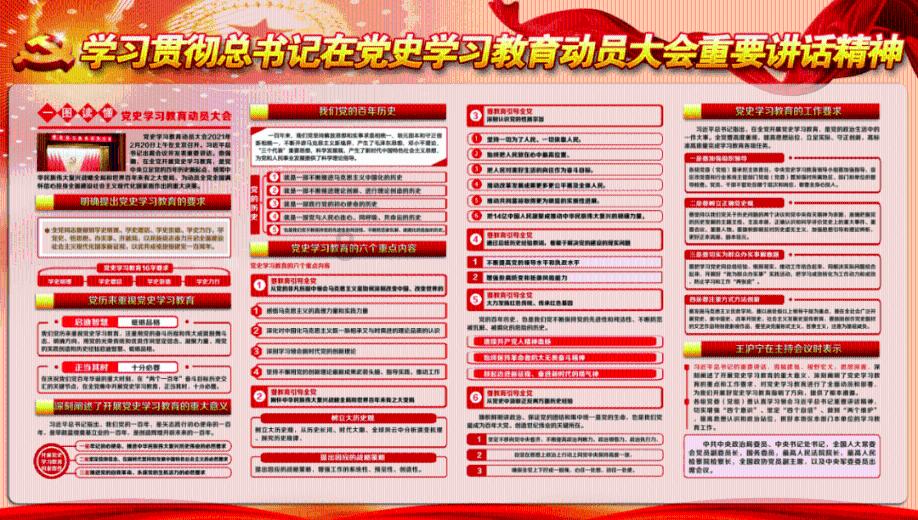 极限摩托车大赛