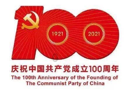 救援机修工